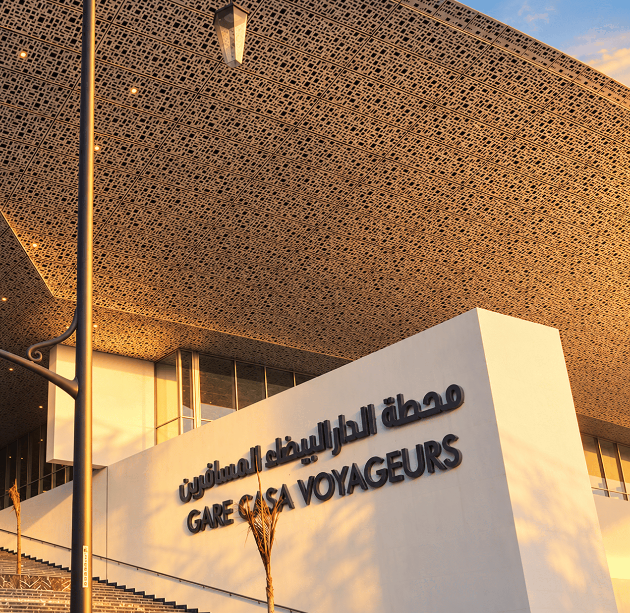 CASA_VOYAGEURS